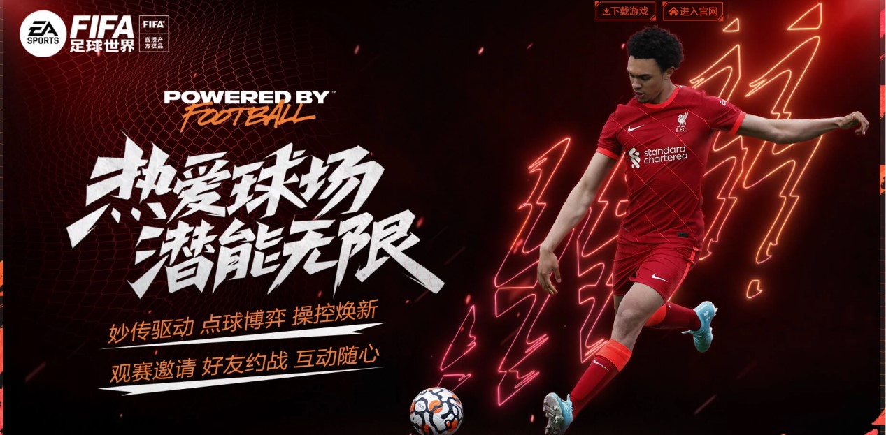 皇家馬德里 皇家馬德里